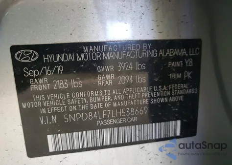 2020 Hyundai Elantra Sel из США, поврежденный, VIN 5NPD84LF7LH538669